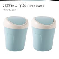 Press ring pedal car with lid thick vertical kitchen special Nordic large trash can recyclable hanging sanitation