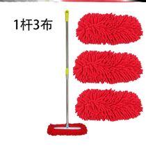 Row mop wood floor no hand wash all-around housework small mop flat mop Net red lazy tile new tile tile home