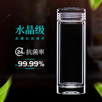 High-grade thickened double-layer glass teacup Mens tea cup Transparent crystal cup Insulated womens water cup