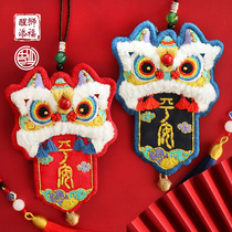 Warm cat wake up lion send blessing diy peace charm Hand embroidery self embroidery car hanging ornament Sachet material bag send boyfriend