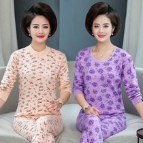 Mother cotton autumn clothes trousers set female middle-aged and elderly thermal underwear middle collar cotton sweater thin size autumn and winter