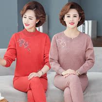 Elderly thick warm underwear set women Mother plus velvet round half collar velvet pants embroidered base shirt