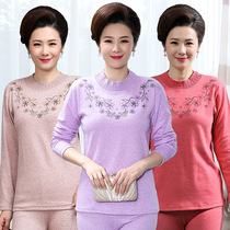 Middle Aged Elastic Cotton Thin style Warm Underwear Women Suit Thickened Autumn Clothes Autumn Pants Mid-Mother Cotton Sweatshirt Autumn