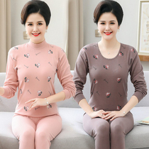 Middle Aged Lady Autumn Clothes Autumn Pants Suit Pure Cotton Thread Clothing Line Pants Cotton Sweatshirt High Collar Mom Thin Warm Underwear