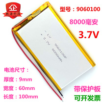 9060100 polymer lithium battery cell 3 7 universal charging large capacity lithium battery 8000mah mA