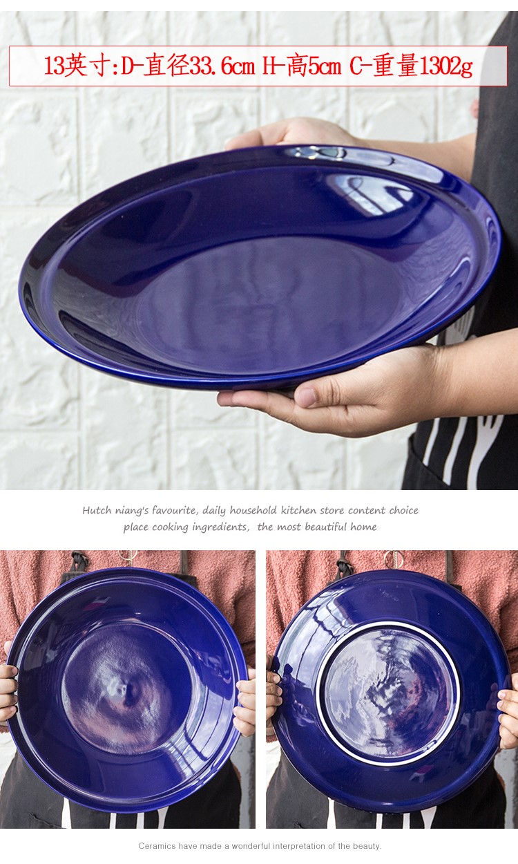 Super extra large pickled fish bowl bowl seafood ceramic big platter 18 inches round square fruit tray