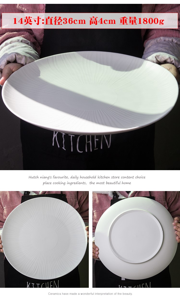 Super extra large pickled fish bowl bowl seafood ceramic big platter 18 inches round square fruit tray