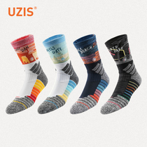 PRO player version UZIS basketball socks male professional practical elite socks thickened high help towel bullfighting roots]