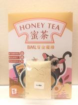 bml young honey food tasting pack
