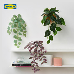 IKEA IKEA FEJKA Fika artificial plant potted with wall shelf indoor and outdoor hanging green plants Nordic style