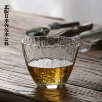Authentic Japanese Sasaki fair cup Lead-free crystal glass male cup handmade hammer mesh pattern heat-resistant tea separator