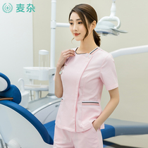 Stomatological Dental dentist nurses uniform beauty salon beautician set manicurist female two-piece pink overalls