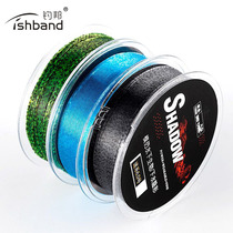 Diaobang Beiyang invisible line 100 meters camouflage camouflage line Spotted line Fishing line Master line Nylon line Competitive fishing line