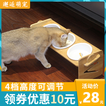 Ceramic cat bowl cat rice bowl cat food bowl food bowl cat food bowl anti-tipping three bowls inclined mouth cat bowl protect the cervical spine