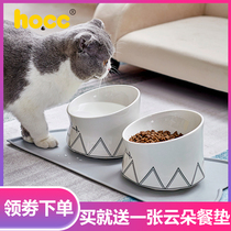 Cat bowl Anti-tipping cat bowl Food bowl Ceramic cat rice bowl to protect the cervical spine Cat bowl Pet double bowl Cute oblique bowl