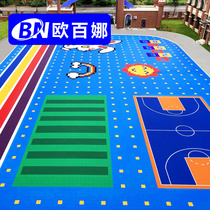 Obanna suspended floor Kindergarten outdoor playground assembly floor mat Basketball half-court suspended splicing floor