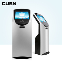 CUSN touch touch screen query all-in-one touch multifunction ad cabinet computer brushed card camera printer queuing called number system floor type vertical self-service terminal