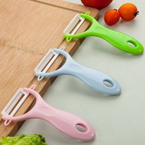 Paring knife home planing knife Stainless Steel Peeler Potatoes melon planing peeling machine Peeling Machine fruit Vegetable Planter
