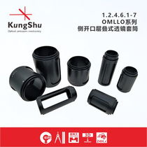 Workmanship (KungShu) OMLLO with grooved lens sleeve