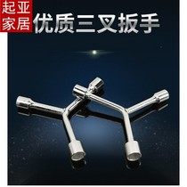 Three-headed three-fork sleeve wrench triangle board hand repair electric motorcycle tool multifunctional maintenance