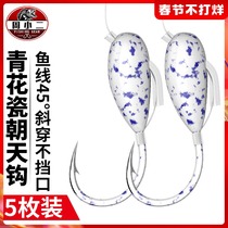 Thousands of Chaotian Hook Bulk Barb Lead Head Hook Traditional Fishing Table Red Worm Hook Universal Carassius Carassius Luya Hook