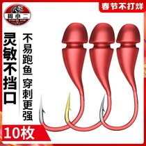 Chaotian hook thousand and fish hook lead hook imported from Japan prickly traditional fishing pill world bulk wild fishing crucian carp