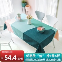 Net celebrity ins Nordic waterproof and oil-proof tablecloth fabric Dining table cloth Household rectangular tablecloth Coffee table cloth cover towel
