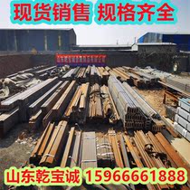 Spot wholesale Gan Baocheng Q440C forklift gantry steel 12C forklift gantry channel steel rail channel steel