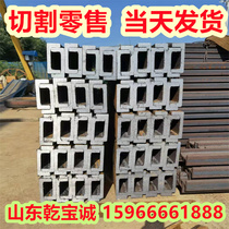 18J gantry channel steel 148J forklift gantry channel steel 20MnSiV forklift gantry channel steel Forklift special-shaped channel steel