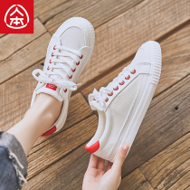 Mans sails shoes women 2022 new mesh surface breathable small white shoes Women in summer hollowed-out mesh eye-cloth shoes 100 hitchhiking shoes