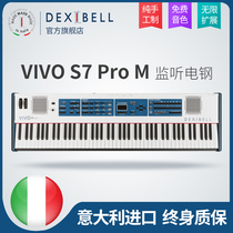 Official flagship store Dexibell VIVO S7 Pro M S3 Pro Stage electric steel