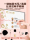 yixiangsu 텔레스코픽 교육 스틱 페이지 회전 펜 교사 다기능 XIWO 전자 화이트 보드 멀티미디어 교육 기계 터치 스크린 쓰기 PPT 레이저 원격 제어 펜 클래스 카운트 다운 yixiangsu 텔레스코픽 교육 스틱 페이지 회전 펜 교사 다기능 XIWO 전자 화이트 보드 멀티미디어 교육 기계 터치 스크린 쓰기 PPT 레이저 원격 제어 펜 클래스 카운트 다운