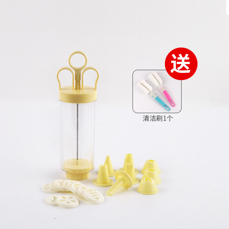 【 Yellow 】 Cookies with cleaning brush