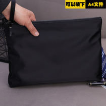 Mens handbag clutch clutch clutch bag bag file bag A4 paper nylon canvas Oxford textile business