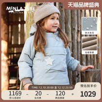 Danish Miniature Kids Winter 2022 New Unisex Elastic Hat Thick Jacket Waterproof Kids Cotton Clothing
