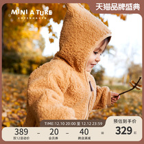 Danish miniature children's clothing new autumn 2022 boys and girls fleece jacket elf hat thermal coat