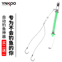 Automatic fish hook fishing device god hook artifact tied lazy catapult spring hook multi-function fishing gear supplies Daquan