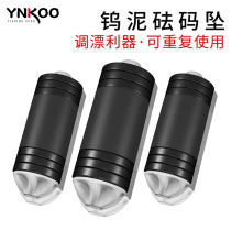 ynkoo Tungsten Mud Weight Lead Sinker Bullet Lead Fishing Grams Fast Lead Adjustable Bulk Fishing Sinker Find the Bottom