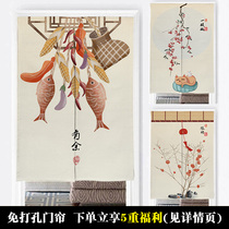 New Chinese style kitchen door curtain oil fume partition curtain curtain hanging curtain decorative curtain Household half curtain punch-free customization