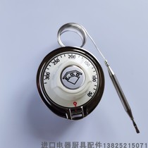 Imported Germany EGO320 degree thermostat mold temperature machine oven heat constant temperature 55 18262 050