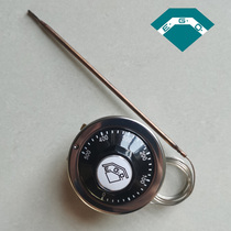 Germany imported EGO500 degree thermostat high temperature oven boiler thermal protector 55 13082 010