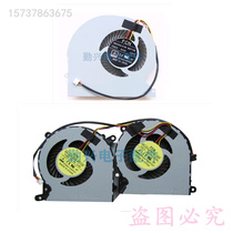 Application of the Shenzhou 6-31-N5502-102 P6502-200 P6502-101 N1502-301 N1502-301 fan