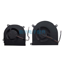 Apply Mechanical Revolution X7TI-S Deep Titans X7ti Notebook CPU graphics card Cooling fan