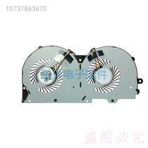 Application of the Shenzhou Aegis T96 T96E T96E T97 T97 T97E T800 T800 conspicuous dragon flare 9000 Fan
