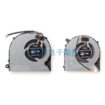 Application of Shenzhou FCN 6-31-N85J2-100 FKMF 6-31-N75W2-101 FKLF Fan T6-X5