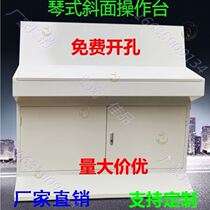 Double Open Door Qin Type Bevelled Bevelled operating cabinet Electric Cabinet Imitation Witu electric cabinet Operating box Low pressure thickened