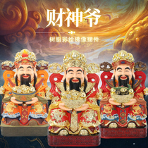 God of Wealth Buddha statue of wealth ornaments resin opening gift ingenuanbao wealth statue decoration text God of wealth crafts ornaments