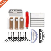 24 Pcs for Roborock Sweeping Robot G10 T7SPLUS S7 Accessorie