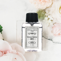 Aroma Lavender Essential Oils Supplement Liquid Home Bedroom Hotel Automatic Spray Aroma Machine Scented Machine