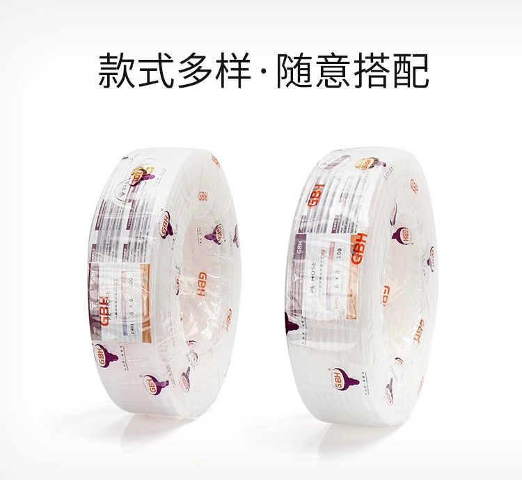 Máy ép pin Máy điện giải kiềm PE Khí quản Thiết bị pin Đầu ống PE 4 6 8 10 12 16 Vận chuyển toàn quốc - Thiết bị sân khấu